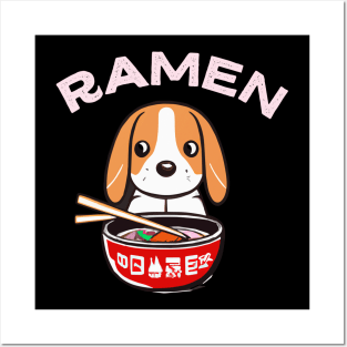 Ramen Lover Beagle Japan Dog Owner Retro Funny Dog Posters and Art